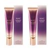 Japan Exclusive AHC Future Step Eye Cream for Face of (Set 2)