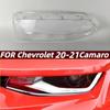Подходит для Chevrolet Camaro 2016-2019 Передняя крышка фары Прозрачный корпус