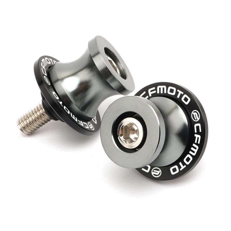 Для CFMOTO CF 250SR 400NK 650NK 150NK 250NK 400GT 800M 800NK Слайдеры (бобышки) маятника Болты-стойки Болты CNC M10 Мотоциклетные запчасти