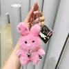 Rabbit With Pearl Necklace Plush Keychain Toy Pendant Cartoon Doll Gift Kids
