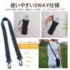 Insulated Water Bottle Cover for 350ml, 450ml, 480ml, 500ml, and 600ml PET Bottles. Also Suitable for Handbags, Crossbody Bags, and Shoulder Bags. Sty