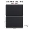 Nordic style simple PVC western food mat bowl mat thermal insulation mat PVC mat leather double-sided dining mat waterproof and oil-proof dining