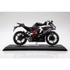 Aoshima Bunka Kyozai (AOSHIMA) Skynet 1/12 Scale Complete Kawasaki Ninja ZX-25R Motorcycle in Metallic Spark Black x Pearl Flat Stardust White
