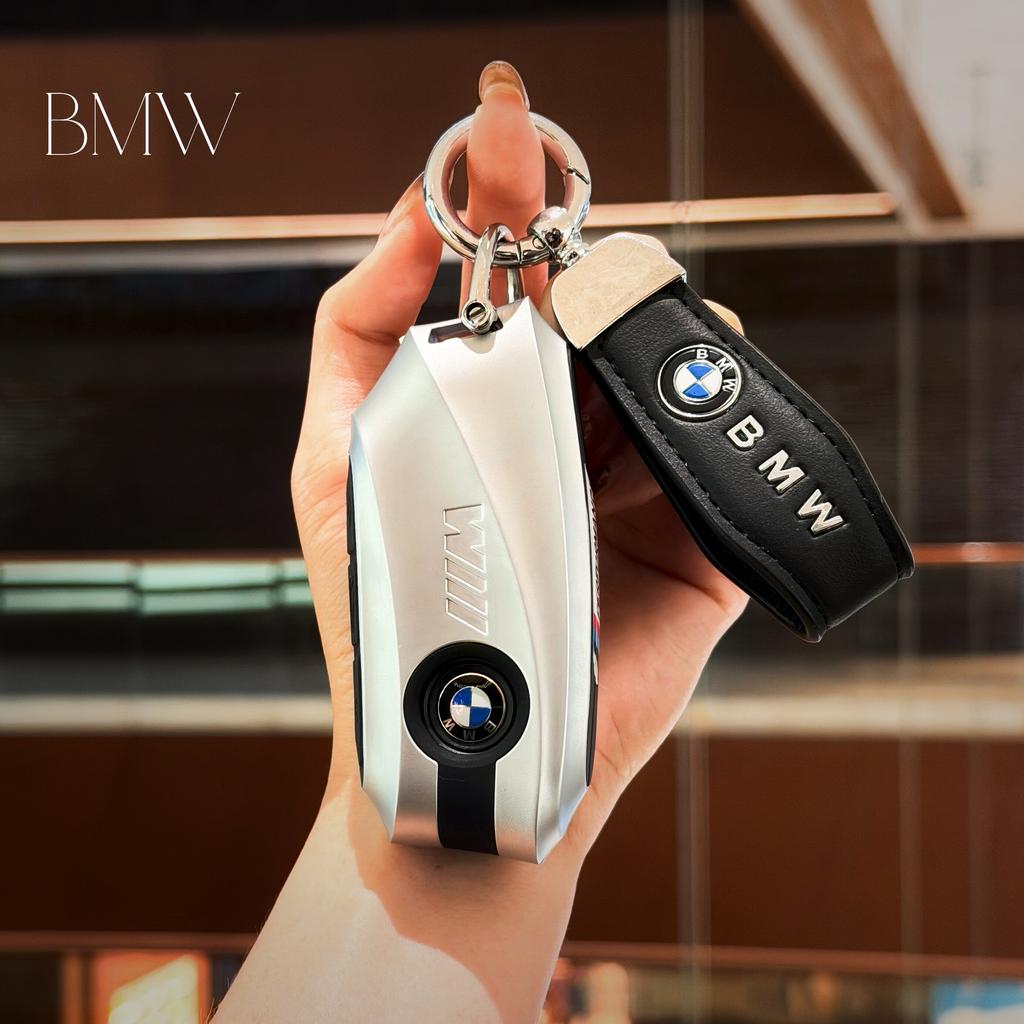 Подходит для нового чехла для ключа автомобиля BMW 5 серии 530li, 5 серии x5, новый x1 пряжка 525li корпус x3x7, 3 серии i5 ir2