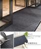 Entrance Large Water Mud Entrance Shop [Bcrio] Mat, Size, Outdoor/Indoor Use, Non-Slip, Commercial/Home Use, Absorbent, Removal, Mat, Office, (Gray