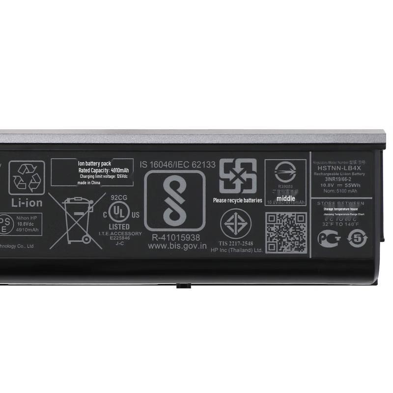 HP Оригинальная батарея для ноутбука серии ProBook 640-655 G1