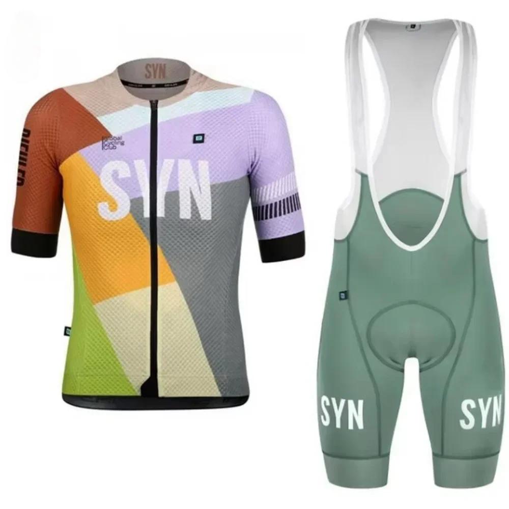 Женская гоночная профессиональная команда 2025 года с коротким рукавом, облегающая шоссейная веломайка, шорты, комплект с защитой от ультрафиолета, шоссейная гоночная майка