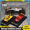 Новый в наличии Bburago 1:64 Выставка Лимитированная 2024 Ferrari 499p 1:43 F1 Red Bull Rb21 Гран-при Японии 2025  Сплавные Миниатюрные Модели Машинок Игрушки