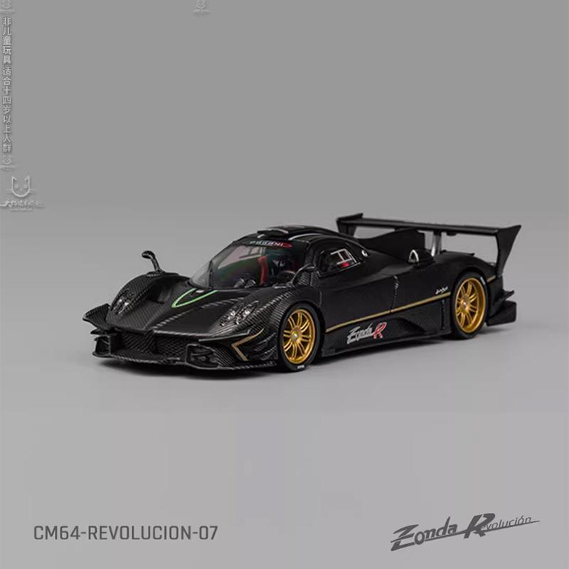 Diecast Original 1:64 Scale Pagani Zonda R Simulation Alloy Car Model Collection Decoration Toy Gift Souvenir Display