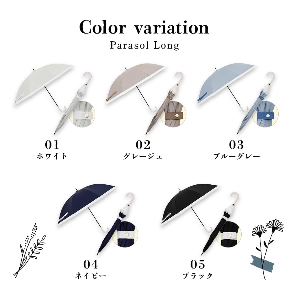 Ogawa Длинный Зонт от Солнца с Блокировкой УФ-лучей Подходит для Солнца и Гросгрейн Простой Идеальный Подарок для или в качестве Праздника LINEDROPS 57412 Женский Зонт, Коэффициент