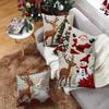 Christmas Pillow Cover Snowflake Velvet Jacquard Christmas Tree Elk Pillow Cushion Holiday Decoration Cushion Cover