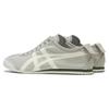 ONITSUKA TIGER Кеды Mexico 66 Slip On Устрично-серые с Белым 1183B603-020