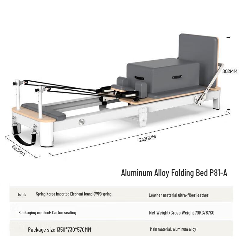 AN White Maple Pilates Spine Corrector Core Bed