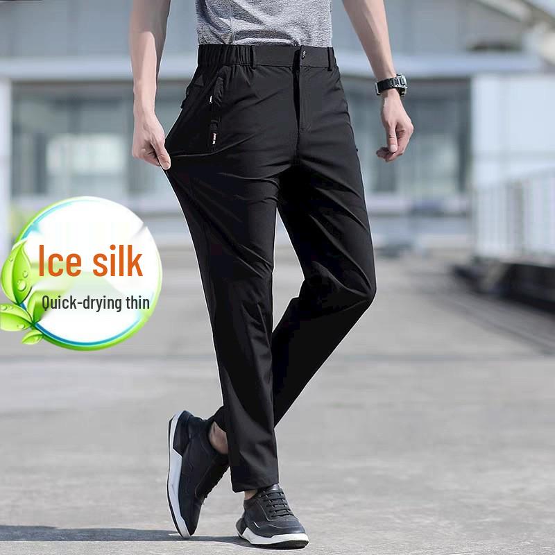 Men's Plus Size Quick-Dry Ice Silk Straight-Leg Pants for Summer Outdoor Work