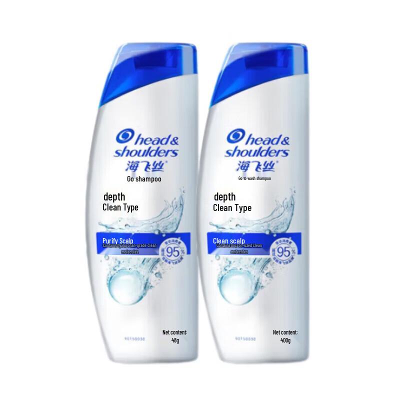 Шампунь против перхоти Head & Shoulders Глубокое очищение
