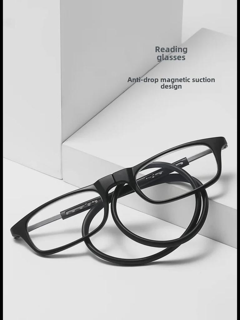 Free Shipping TR90 Magnetic Reading Glasses – Lightweight, Neck-Hanging, Anti-Blue Light, Unisex, Comfortable