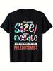 100% 'Phlebotomist Skill' Print T-Shirt - Soft, Breathable & Lightweight Crew Neck, Short Sleeve Ide
