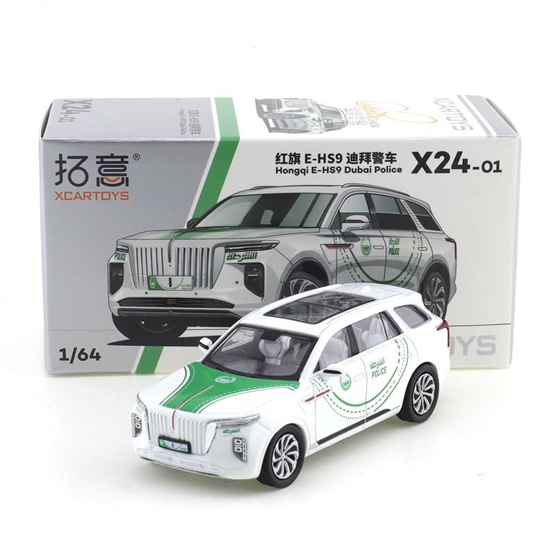 HLTM3 XCARTOYS 1/64 Accord Santana Elantra The First Generation Buick GL8 Diecast Model Toy Vehicles Miniatures Collectibles