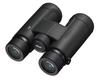 Бинокль Nikon PROSTAFF P7 8x42 Бинокль с олеофобным покрытием Фиксируемые диоптрии Официальная модель Nikon USA Водонепроницаемый, Защищенный от запотевания, В резиновом корпусе