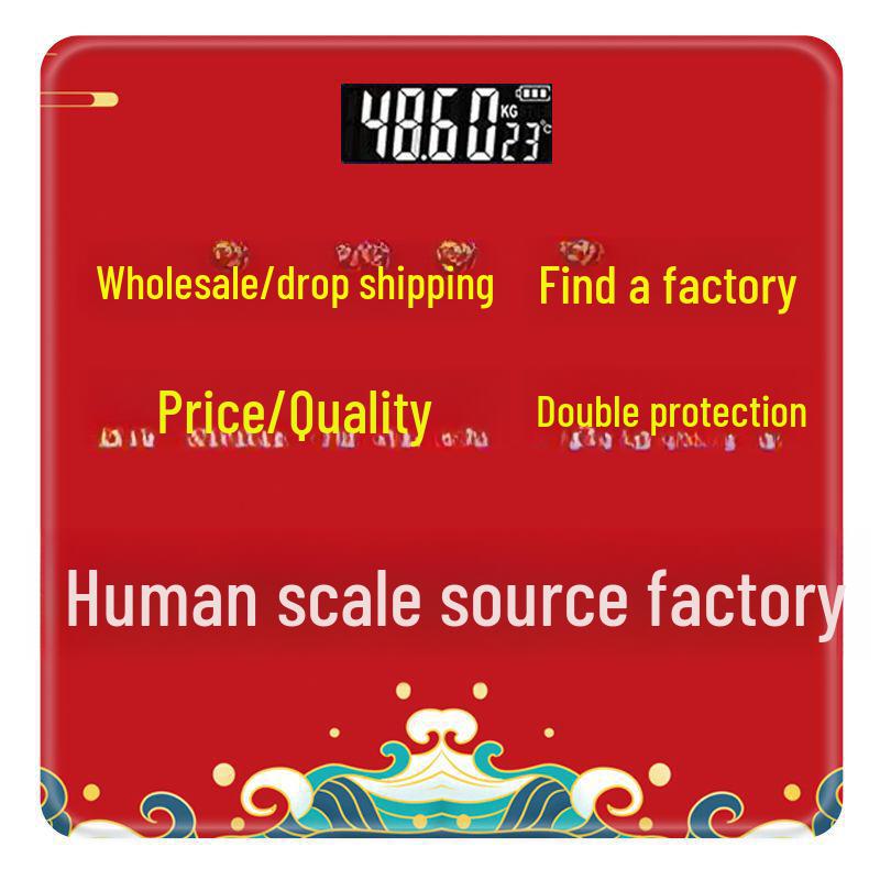 Высокоточные весы для тела с зарядкой от USB — симпатичные, электронные, весы для похудения, идеальный подарок (Один кусочек)