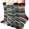 5 Pairs of Luxuriously Soft Thermal Socks Insulated for All-Weather Warmth Durable Stylish for Casual Outdoor and Sports Fall Winter Socks