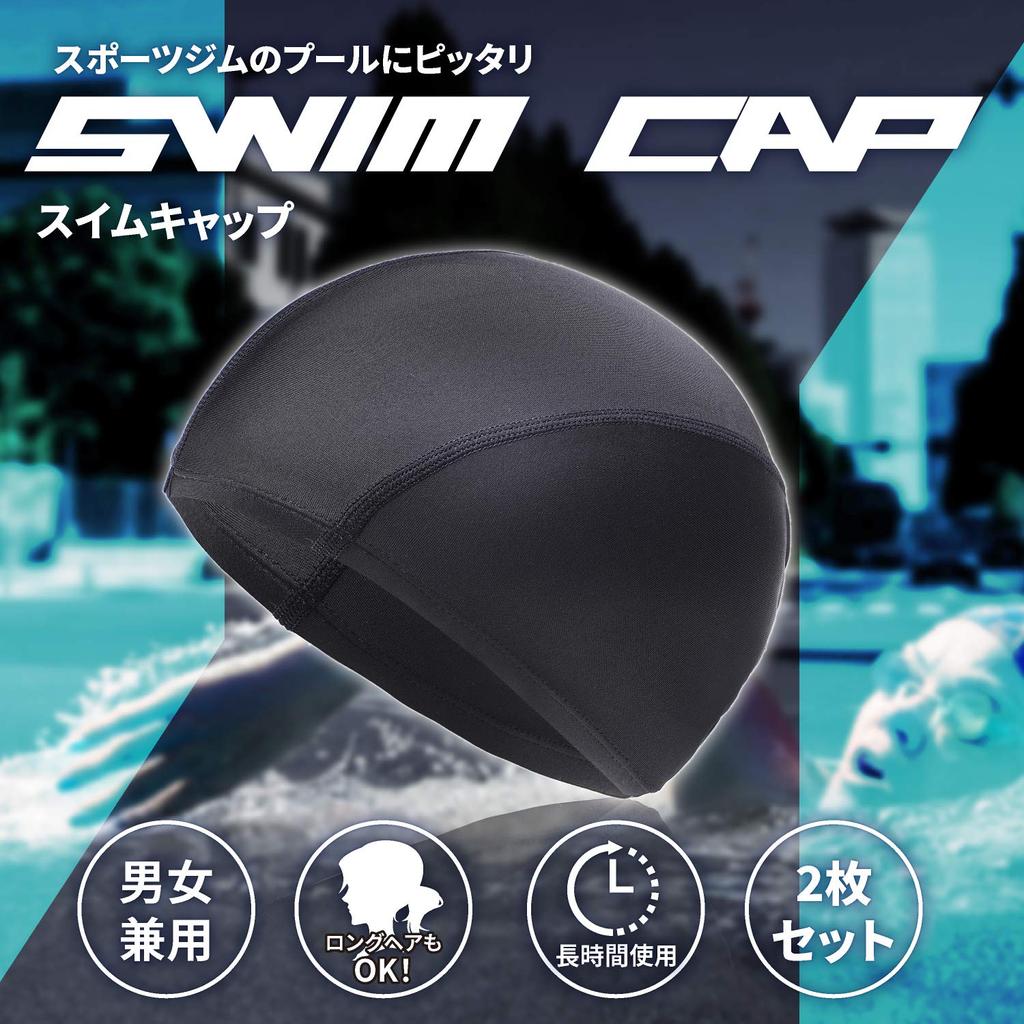VSPR Swim Cap, Loose Size, Mesh, Sports Gym, Pool, Non-See-through,
