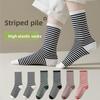 Spring and Autumn Cotton High-top Socks, Trendy and Versatile Mid-top Socks, Women's Striped Pile Socks