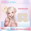 1Pair Elf Ear Support Stickers Invisible Ear Corrector Earlobe Support Patches Elf Ear Makeup V-Face Stickers Easy Use