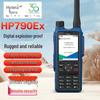 Hytera HP790Ex Профессиональная цифровая взрывозащищенная рация (Китайская версия)