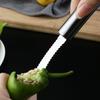 2 шт., средство для удаления сердцевины перца чили, острое лезвие из нержавеющей стали, легкое удаление семян, пищевой материал, кухонный инструмент