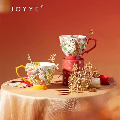 Керамическая кружка JOYYE «Яркий цветок», ручная роспись