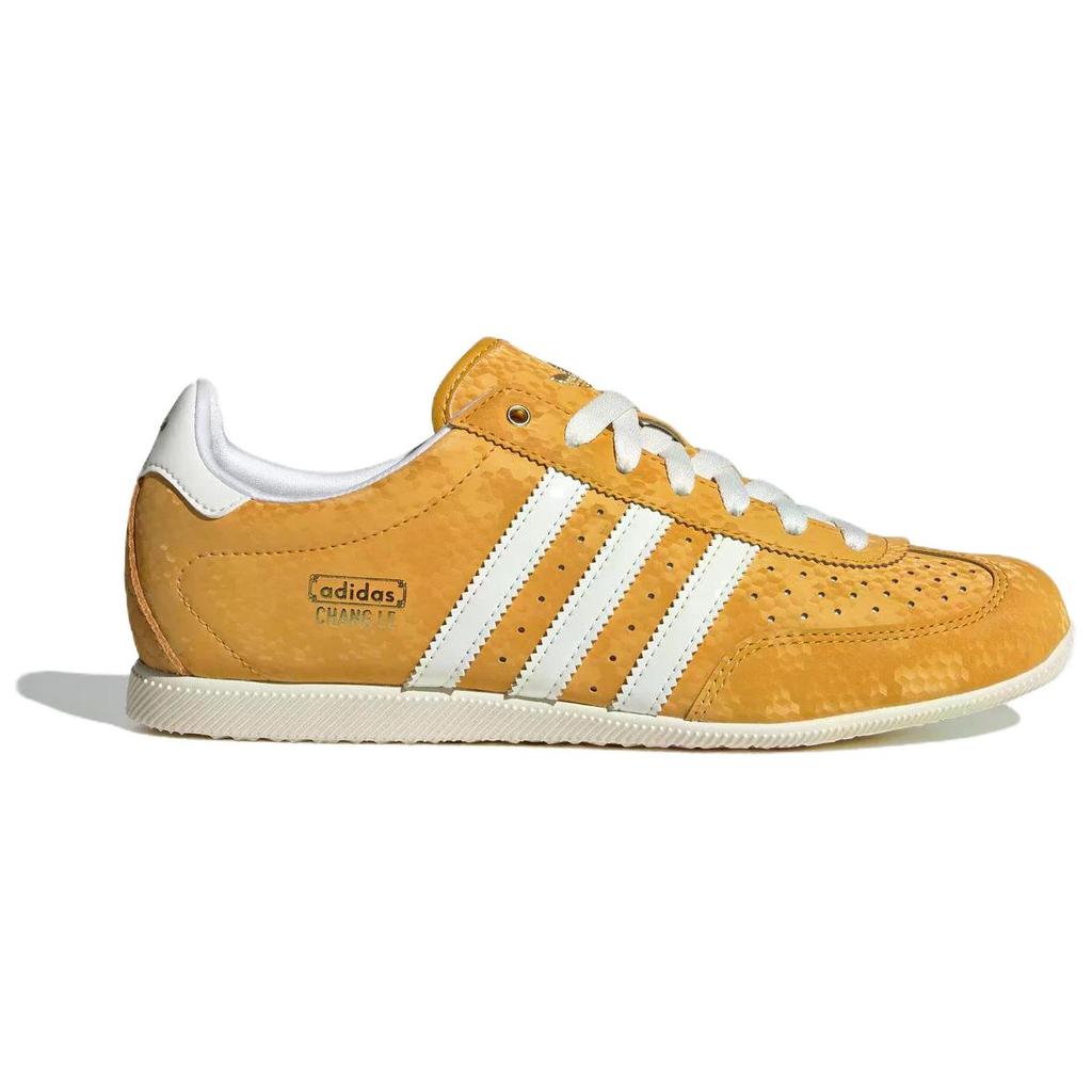 adidas Оригиналы CHANGLE Низкие Повседневные Кроссовки Унисекс KI1662
