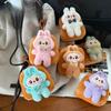 Cute Plush Labubu Doll Coin Purse Key Bag Pendant Birthday Small Gift Girls Coin Purse CLE