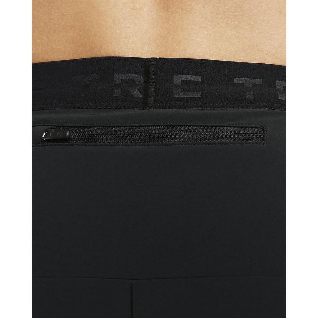 Nike Мужские вязаные спортивные штаны Dri Fit DX0856-010
