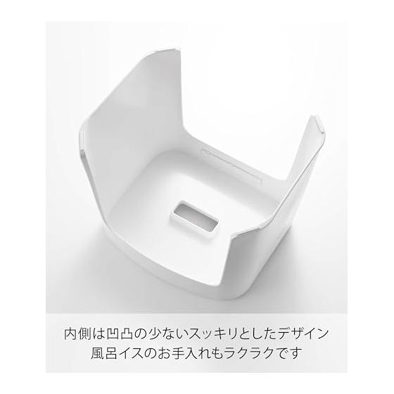 Yamazaki Jitsugyo Easy to Wash Магнитное кресло для ванны SH32 Белый Ш33 x Г27 x В32см Башня Плавающее хранилище Легко чистить 1653
