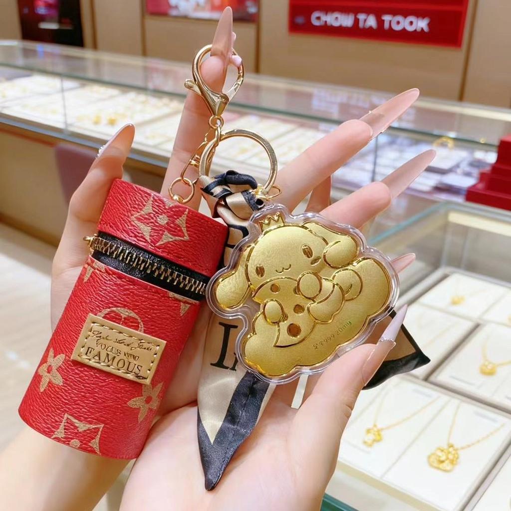 Золотой брелок Cinnamoroll и кожаная сумка для телефона с монограммой и высококачественным подвесом-шармом