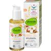 Germany DM Alverde Baby 100% Pure Organic Almond Oil 100ml