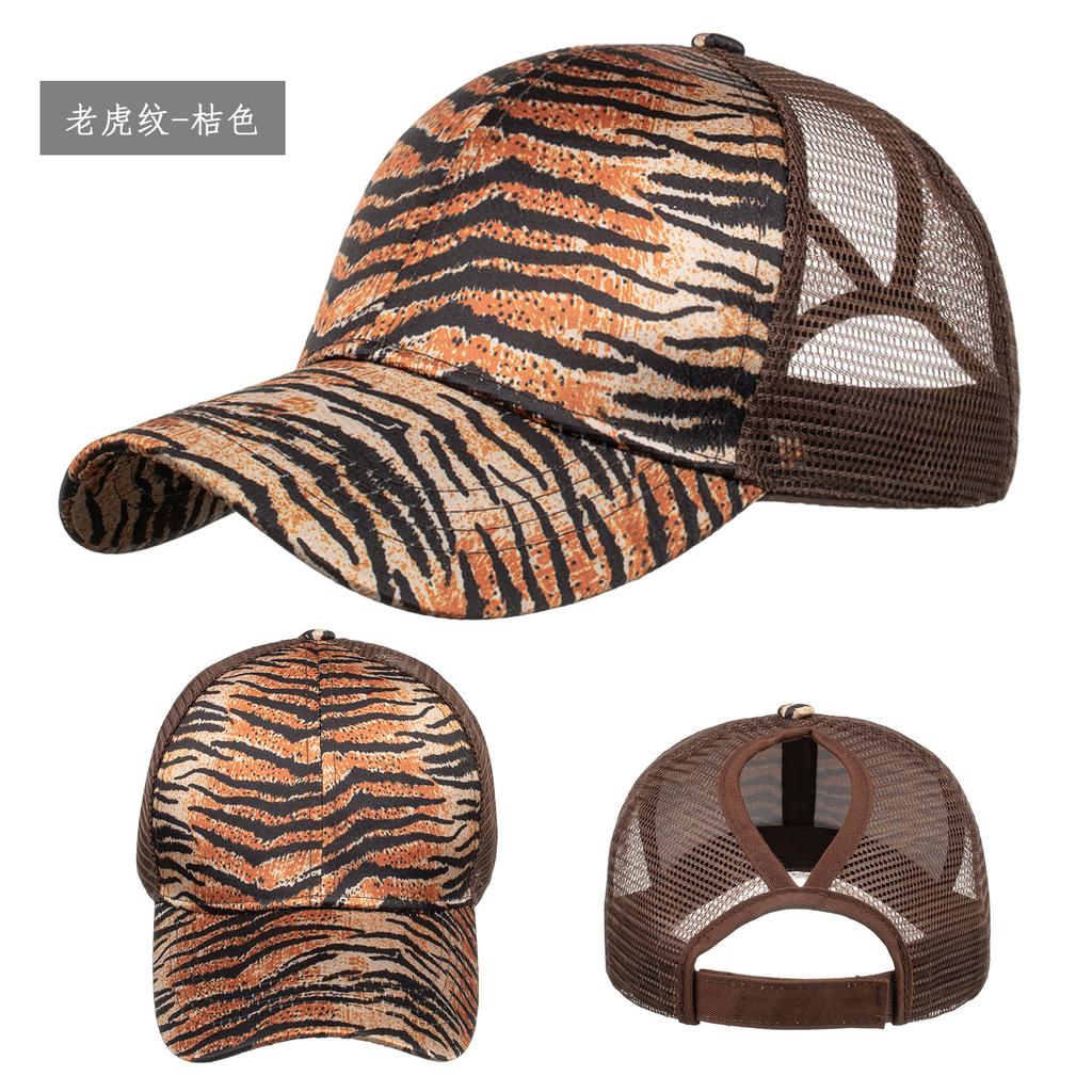 Leopard Print, Tiger Print, Ponytail, Baseball Net Cap, Baseball Cap, Bundle Cap, Cap, Sun Hat.