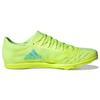 Новые женские кроссовки Adidas Distancestar 'Hi Res Yellow Clear Aqua' FY1225
