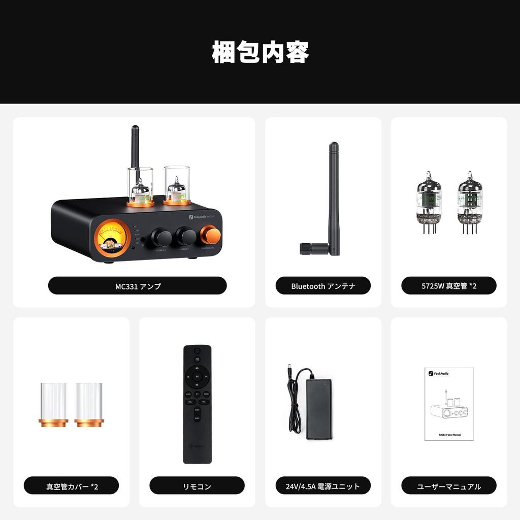 Fosi Audio MC331 Vacuum Tube Integrated Amplifier with HiFi Bookshelf Home Audio Stereo Power Vintage VU Meter Preamplifier DAC, Speaker/3.5mm
