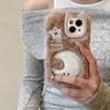 New Cat Ear Embroidery Star Moon Plush Phone Case iPhone Phone Accessories for Girls for iPhone 11 12 13 14 15 16 Pro Max