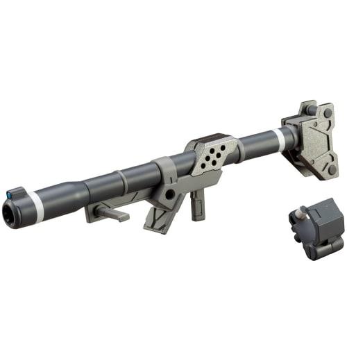 Kotobukiya (KOTOBUKIYA) M.S.G Modeling Support Goods, Weapon Unit 02 Hand Bazooka, Approximately 113mm In Length, Plastic Model, Molded In Color, RW00