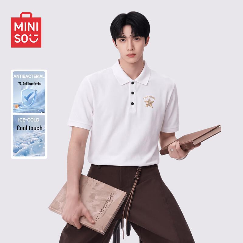 MINISO Мужская быстросохнущая рубашка-поло