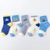 5 Pairs Baby Children's Socks Cartoon Spring Autumn Animal Kids Sock Girls Cute Boy Toddler Socks 1-12 Years