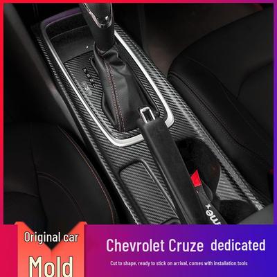 19-21 Chevrolet Cruze RS Наклейка Пленка из Углеродного Волокна на Центральную Консоль