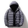 Padded-on Men's Winter Coat Slim-fitting Down Padded Jacket Warm Multi-color Down Padded Jacket