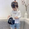 Stylish Versatile Single Shoulder Bag For Kids Mini Cute Crossbody Bag With Fun Letters