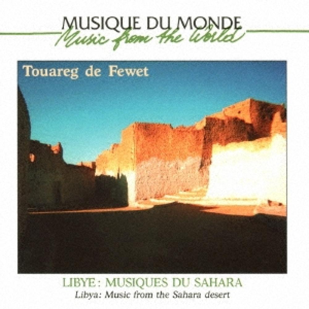 Touareg De Fewet Libya Traditional Sahara Music