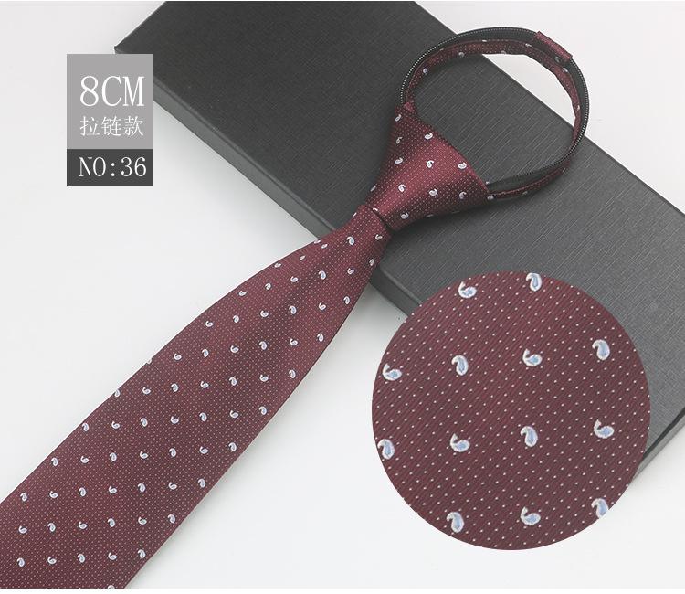 Business Zipper Men'S Work Meeting Banquet Host Easy Pull No Knot Stripes Professional Suit Gentleman'S Tie