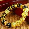Imitation Obsidian Agate Double Pixiu Bracelet Couple Six Character Mantra Bracelet Jewelry